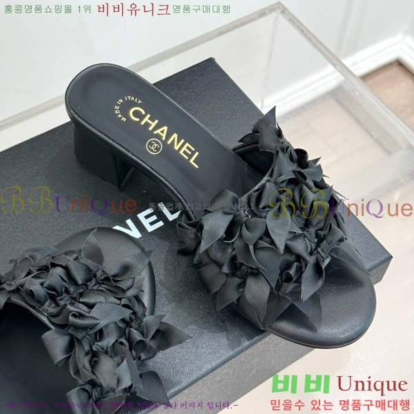     30CH7460601-2 5cm