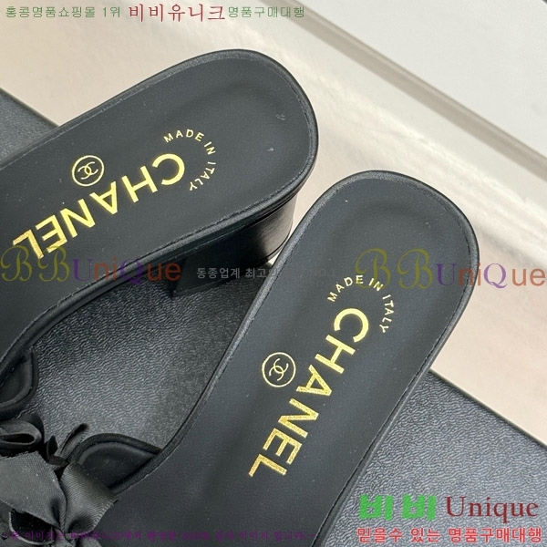    30CH7460601-2 5cm