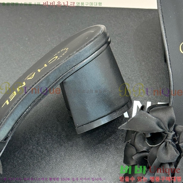     30CH7460601-2 5cm