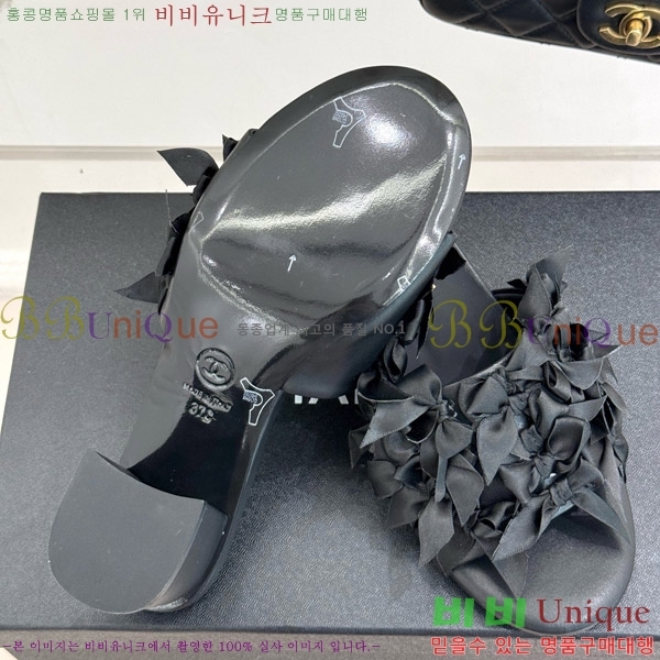     30CH7460601-2 5cm