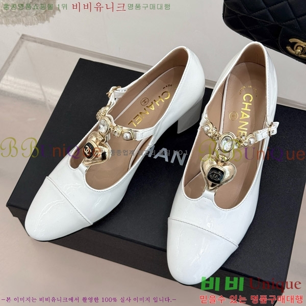   ޸  32CH7460602-1 5.5cm