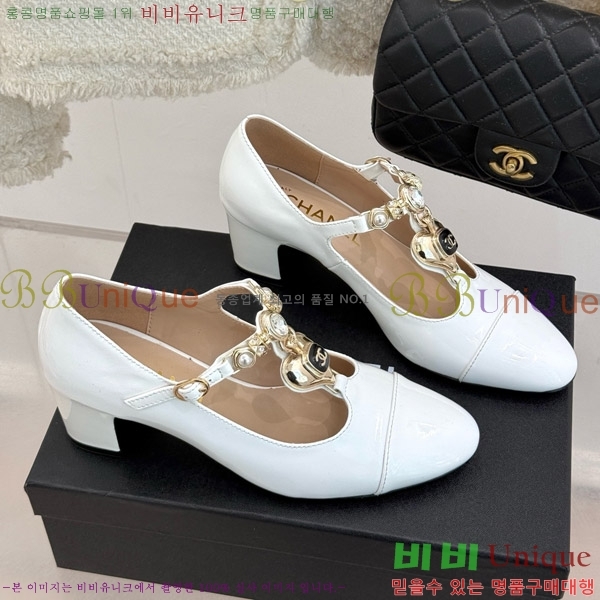   ޸  32CH7460602-1 5.5cm
