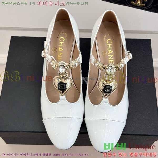   ޸  32CH7460602-1 5.5cm