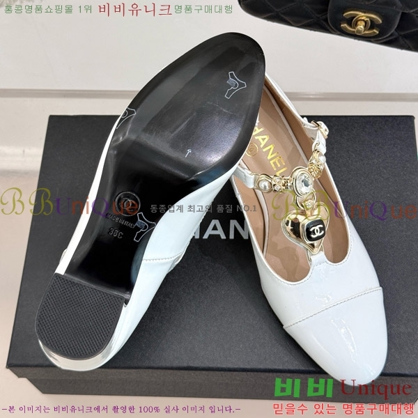   ޸  32CH7460602-1 5.5cm