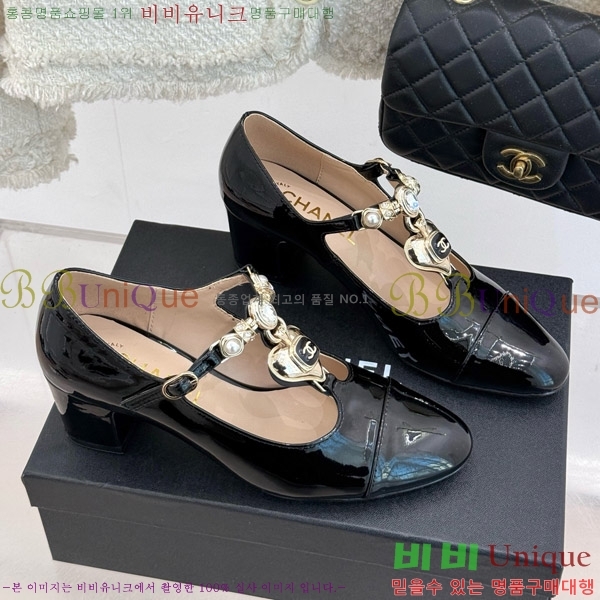   ޸  32CH7460602-3 5.5cm