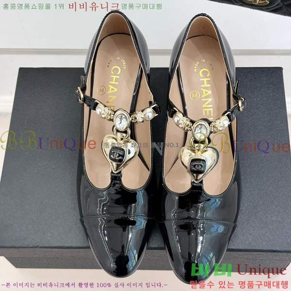   ޸  32CH7460602-3 5.5cm
