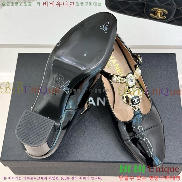   ޸  32CH7460602-3 5.5cm