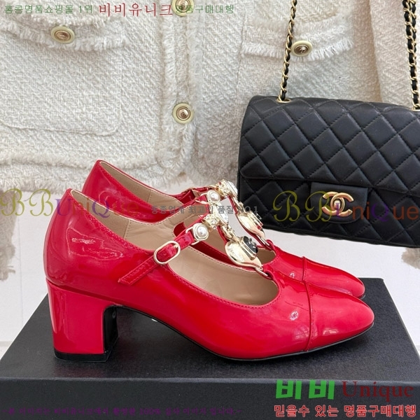   ޸  32CH7460602-2 5.5cm