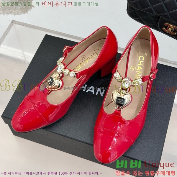   ޸  32CH7460602-2 5.5cm