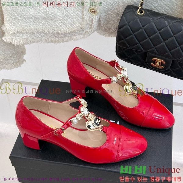   ޸  32CH7460602-2 5.5cm