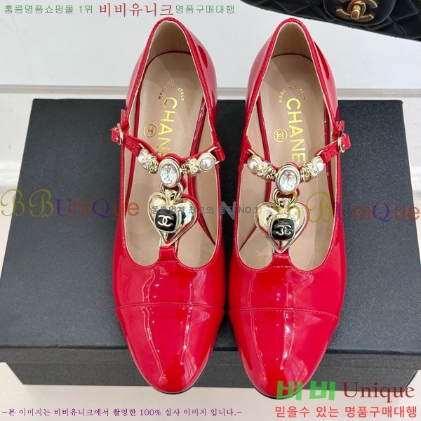   ޸  32CH7460602-2 5.5cm