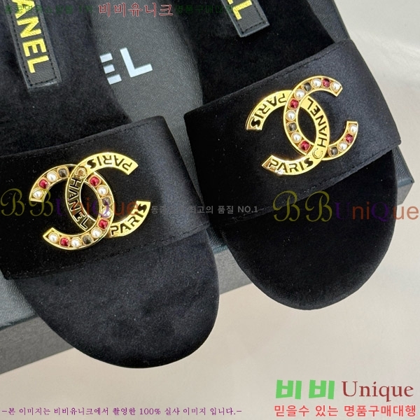     25CH7460610-1