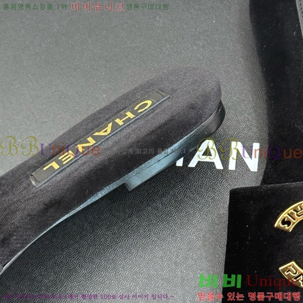      25CH7460610-1