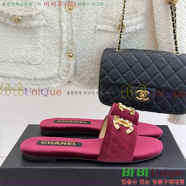      25CH7460610-2