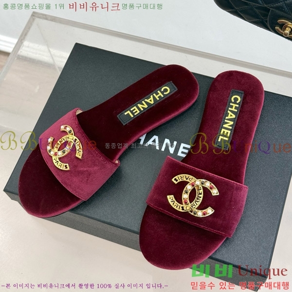      25CH7460610-2