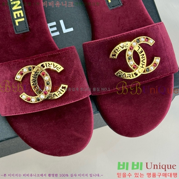      25CH7460610-2