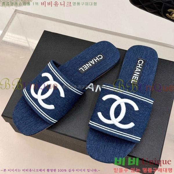      27CH7460611-3