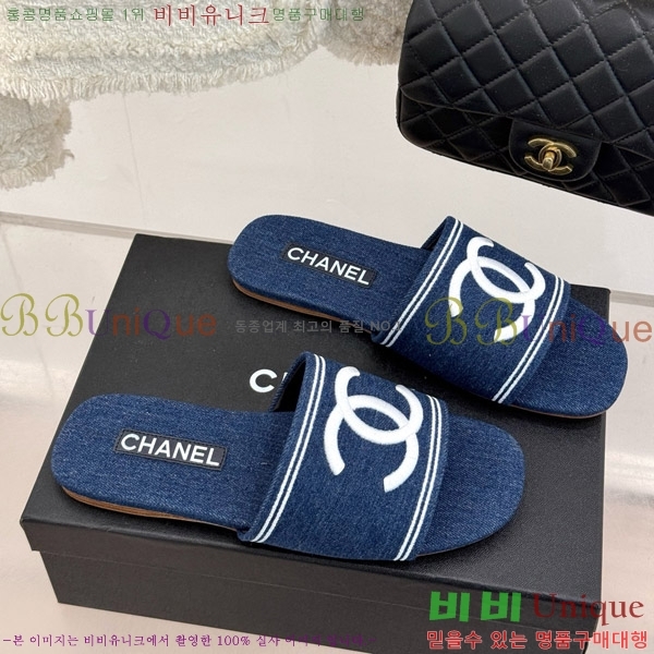      27CH7460611-3
