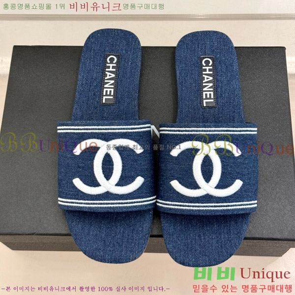      27CH7460611-3