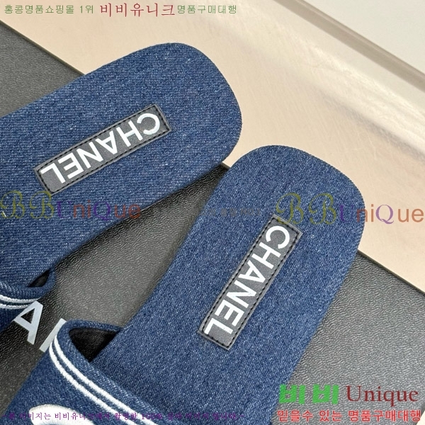      27CH7460611-3