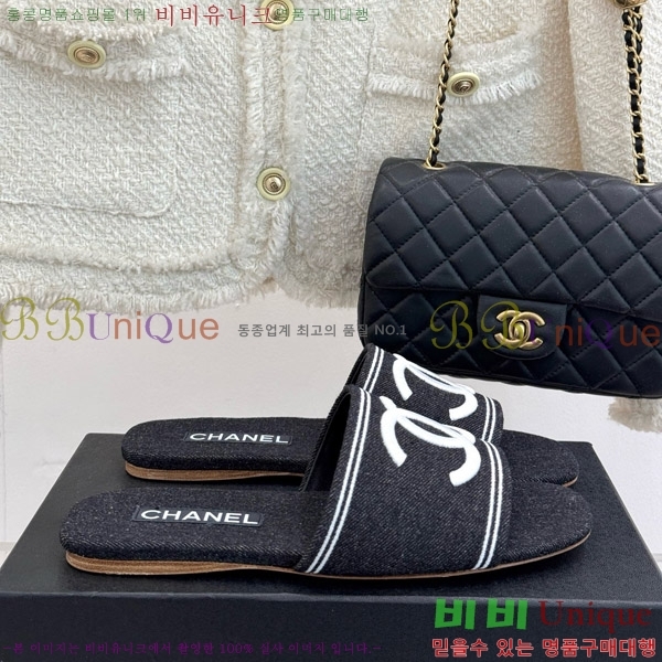      27CH7460611-2