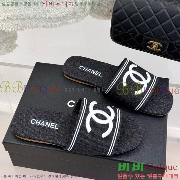      27CH7460611-2