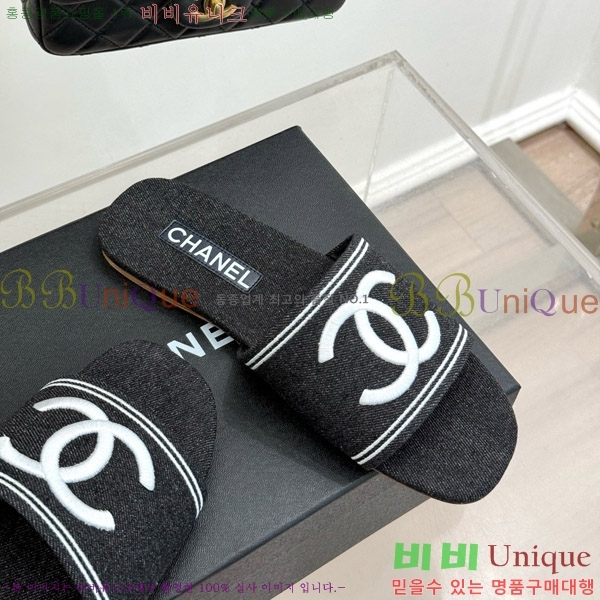      27CH7460611-2