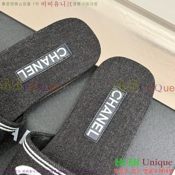      27CH7460611-2