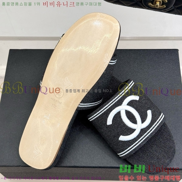      27CH7460611-2