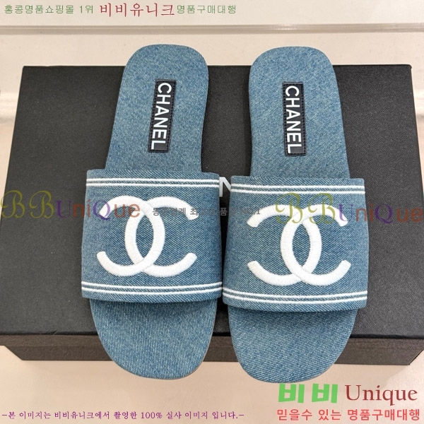      27CH7460611-1