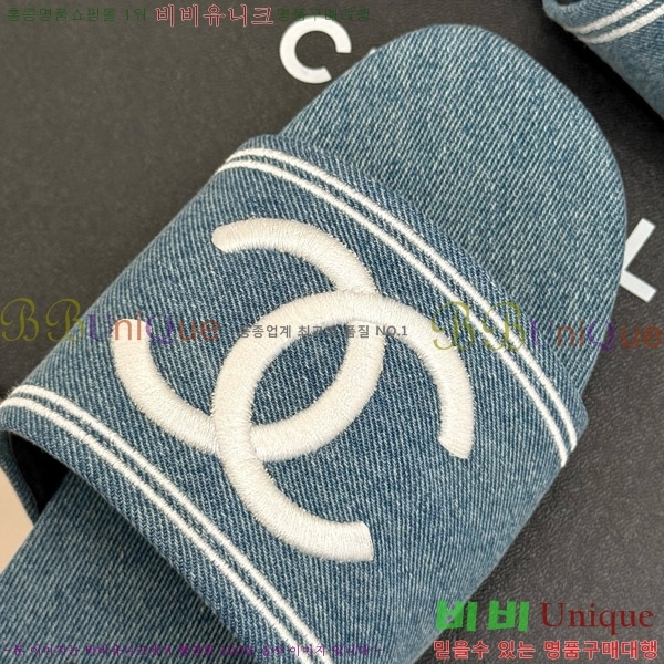      27CH7460611-1