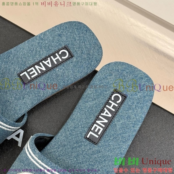      27CH7460611-1