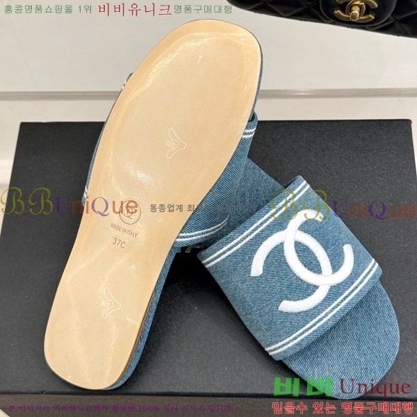      27CH7460611-1