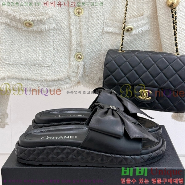       32CH7465162-1