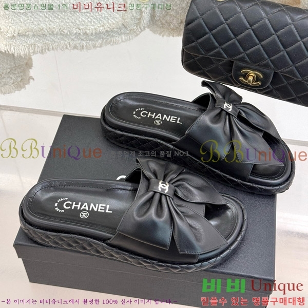       32CH7465162-1