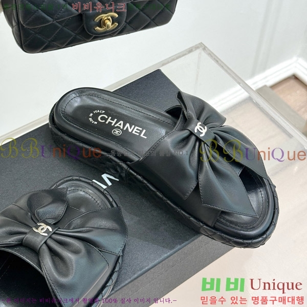       32CH7465162-1