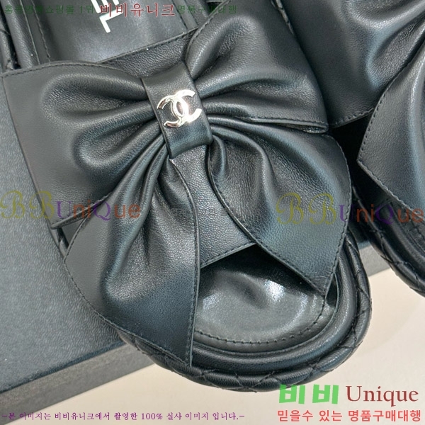       32CH7465162-1