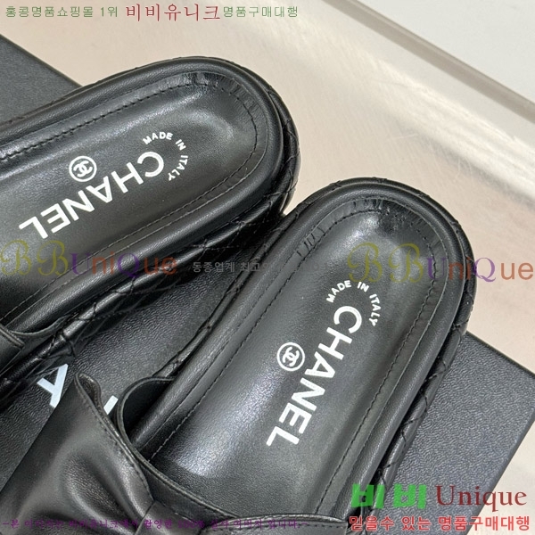       32CH7465162-1