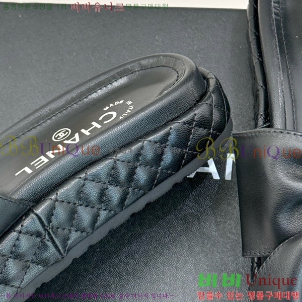       32CH7465162-1