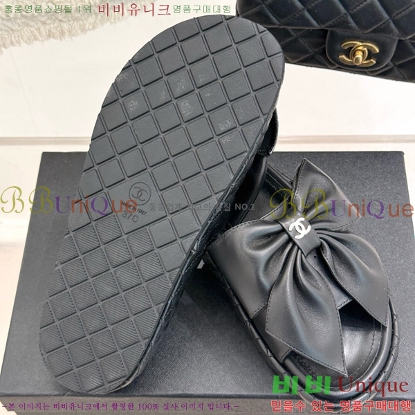       32CH7465162-1