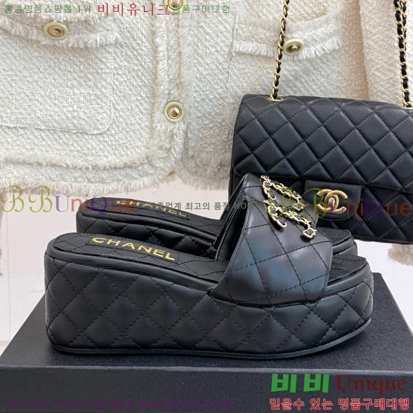     27CH7465160-5 6.5cm