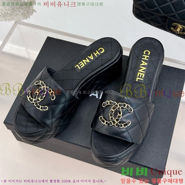     27CH7465160-5 6.5cm