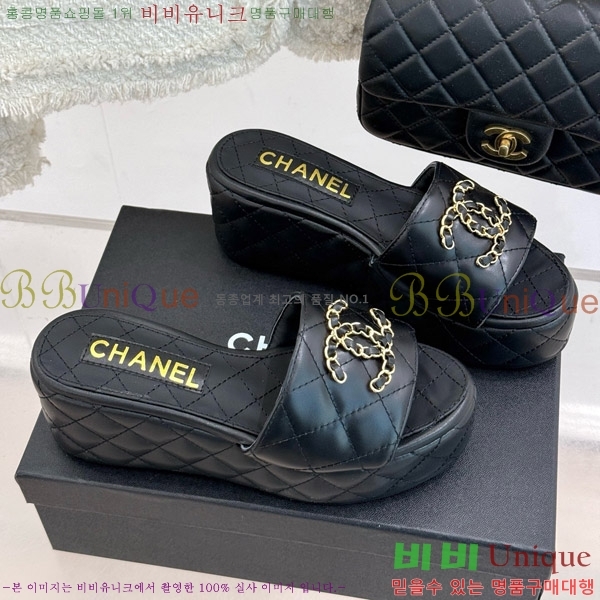     27CH7465160-5 6.5cm