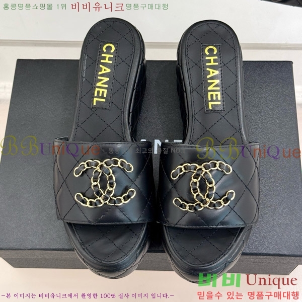     27CH7465160-5 6.5cm