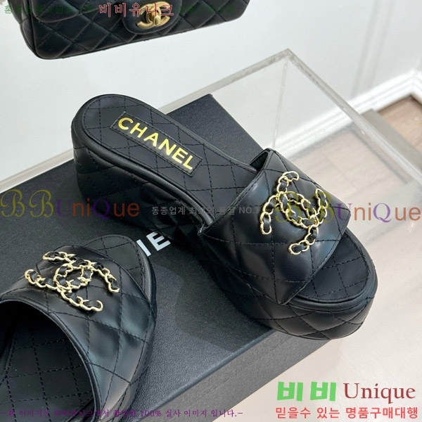     27CH7465160-5 6.5cm
