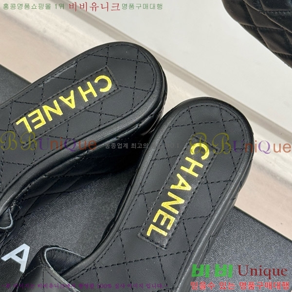     27CH7465160-5 6.5cm