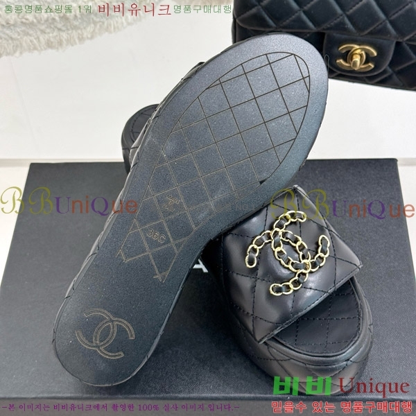     27CH7465160-5 6.5cm