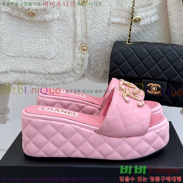     27CH7465160-4 6.5cm