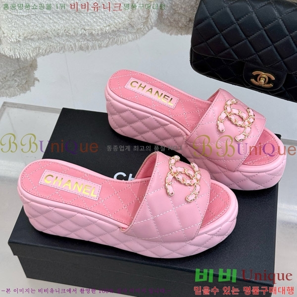     27CH7465160-4 6.5cm