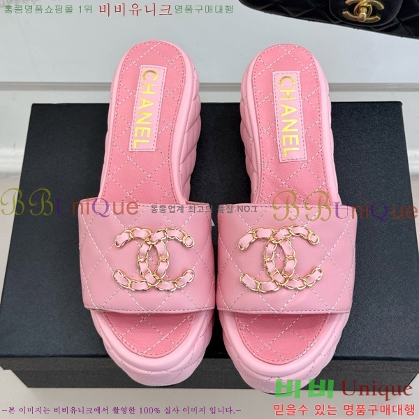     27CH7465160-4 6.5cm